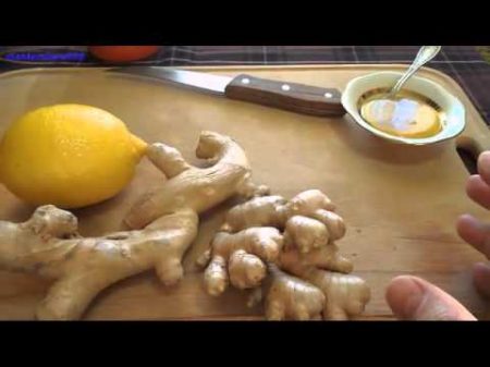 ПОХУДЕНИЕ ИМБИРЬ ЧАЙ ДЛЯ ПОХУДЕНИЯ Slimming Ginger Slimming Tea ПОХУДЕНИЕ ИМБИРЬ ЧАЙ ДЛЯ ПОХУДЕНИЯ Slimming Ginger Slimming Tea