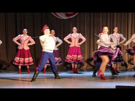 Казачий танец Черноморочка