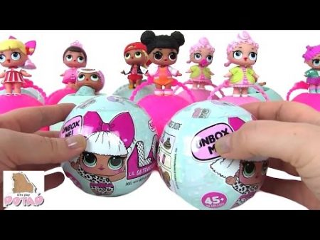 Видео для Детей Сюрприз Игрушки Игрушки Куклы LOL BABY SURPRISE DOLLS Игрушки для Девочек