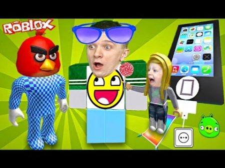 Приключения мульт героя ROBLOX в Айфон 7 ROBLOX ESCAPE THE IPHONE 7 развлекательное видео для детей