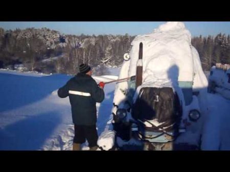 Запуск трактора МТЗ 82 в 20 градусов с пускача расчистка снега