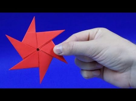 Как сделать сюрикен из бумаги Оригами сюрикен из бумаги How To Make a Paper Ninja Star Shuriken