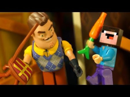 Лего ПРИВЕТ СОСЕД vs Nintendo Switch Лего НУБик Майнкрафт Мультики LEGO Minecraft Мультфильмы