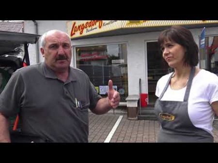 Германия Зарплата продавца в хлебном магазине