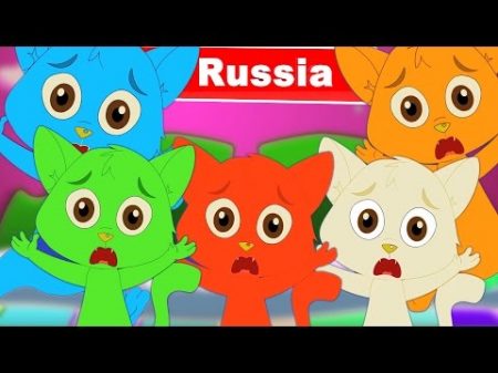 Десять в постели детские стишки в России детские стишки сборник