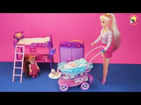 Беременная кукла с коляской и щенком Игровой набор Pregnant doll with a puppy Game set for girls