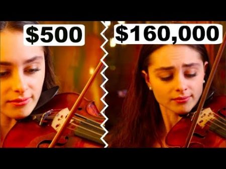 Can you hear the difference between a cheap and expensive violin bow