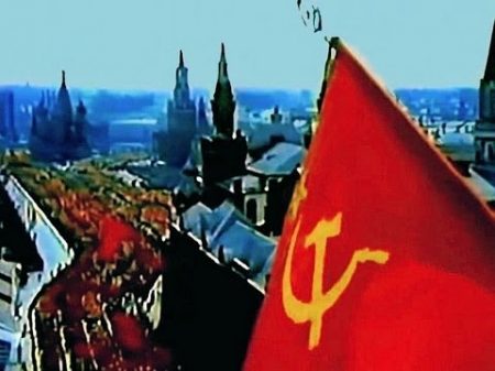 OFFICIAL ANTHEM OF THE SUPREME SOVIET 1984 VERSION