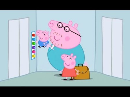 Свинка Пеппа все серии подряд 20 минут 28 Peppa Pig Russian episodes 28