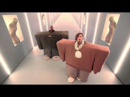 Kanye West Lil Pump ft Adele Givens I Love It Official Music Video