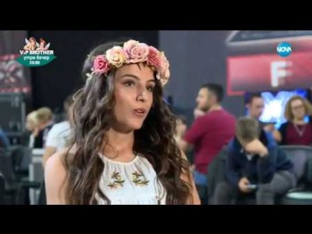 Ана Мария Живков X Factor кастинг 10 09 2017
