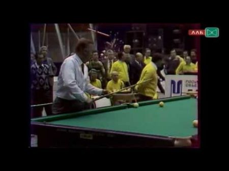 Патикян Саари Чемпионат мира по классической пирамиде 1990 год
