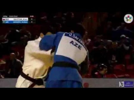 Азербайджанец Сафаров против Армянина Галстяна олимпийского чемпиона