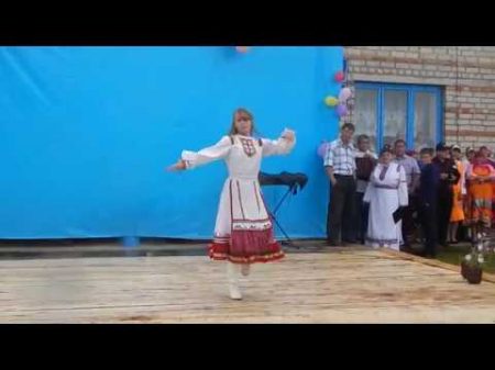Марийский танец Марий куштымаш Фестиваль Ший кандыра2016