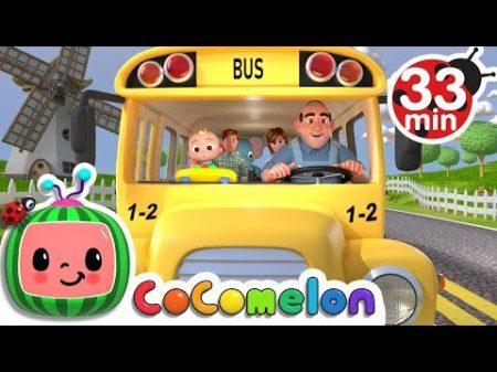 Wheels on the Bus More Nursery Rhymes Kids Songs Cocomelon ABCkidTV