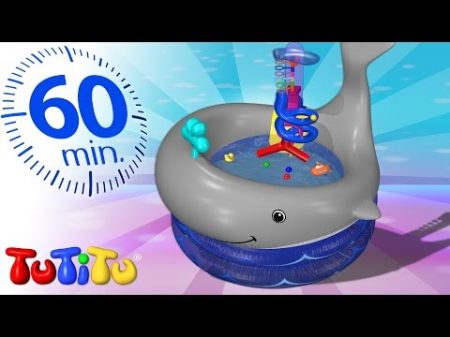 TuTiTu ТуТиТу Игрушки Игрушки для купания И другие удивительные игрушки