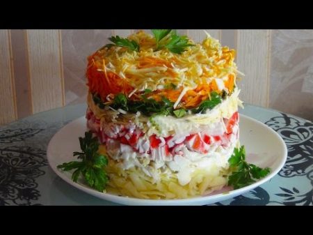 Очень вкусный и нежный салат Бархат Salad Velvet