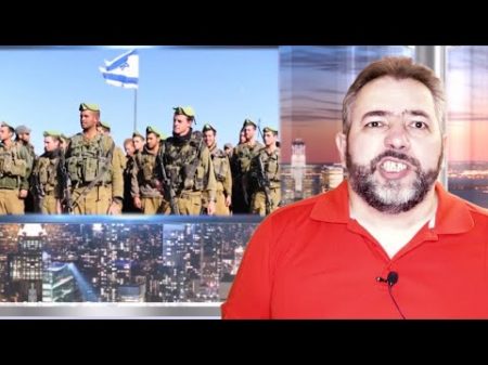 Израиль против Ирана современное состояние израильской армии