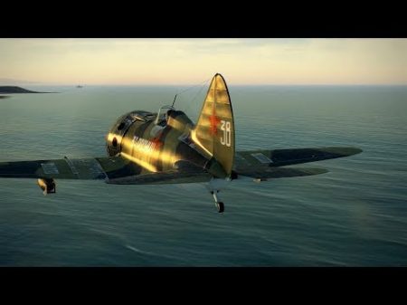 IL 2 Battle of Kuban Can break boat