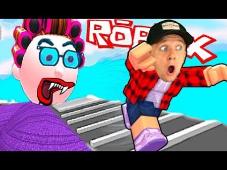 Новый ДОМ у Злой БАБУЛИ Как Granny в ROBLOX Что ЗДЕСЬ НЕ ТАК Новый Побег FFGTV от ПАПЫ