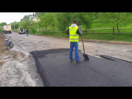 Дорога Східниця Новий Кропивник