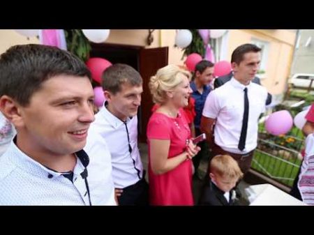 Василь та Ірина 26 07 2015 все весілля