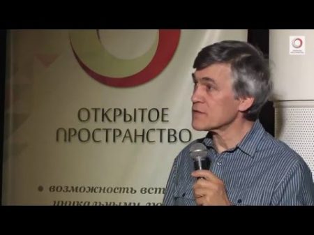 Владимир Сурдин Солнечная система в поисках запасной планеты Луна