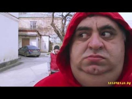 Горцы от ума 4 Валера