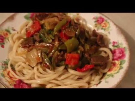Рецепт вкусного Лагмана Uyghur Lagman Uyghur Food