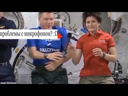 Фейк Наса и Роскосмос Собраны эпик фейлы! Плоская земля часть 1