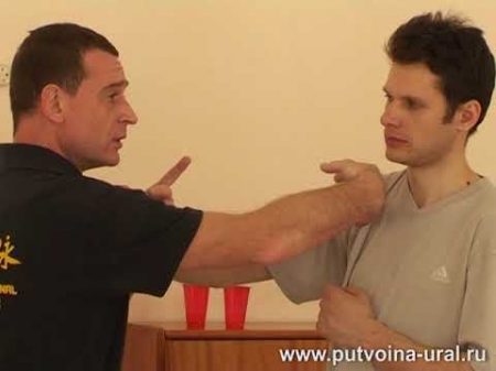 Вин Чун семинар Анатолия БЕЛОЩИНА 1