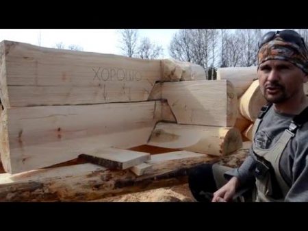 Разрез сруба То что заказчик никогда не увидит Часть 41