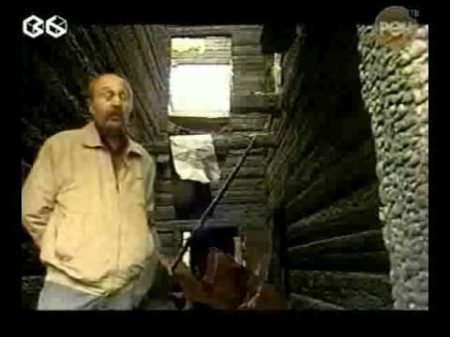 Аудиозапись разговора с бесом демоном