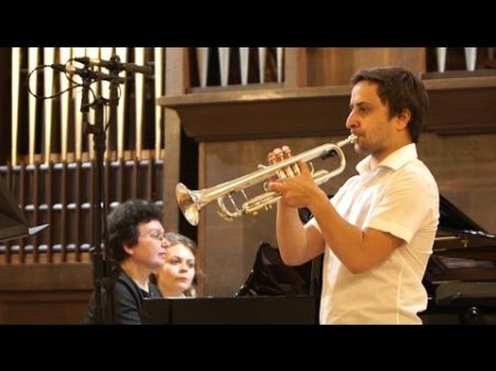 MENDES Chardash Mikhail Gaiduk trumpet МЕНДЕС Чардаш Михаил Гайдук труба