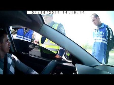 Весь зброд попал под раздачу Пост Цюрупинска