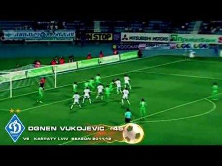 50 Best Goals Dynamo Kyiv UPL 2008 12