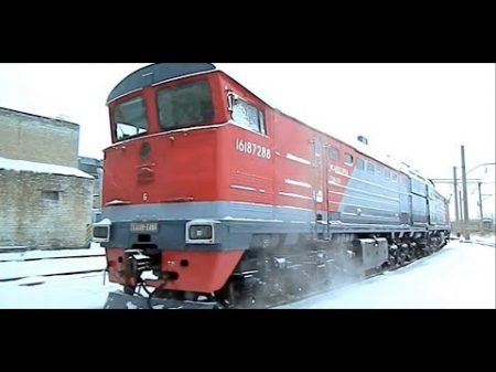 Тепловоз 2ТЭ10М аццкий девайс! Полный обзор Diesel locomotive from the USSR