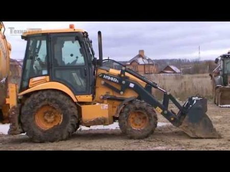 Испытания экскаваторов погрузчиков
