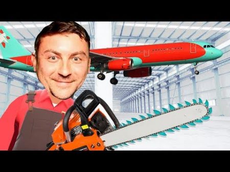 Работа в США Авиатехник 198