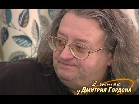 Градский Вертинская сама меня подобрала мне от нее нужен был роман минут на десять