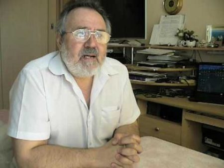 Магниты Второе магнитное поле Николаева 1
