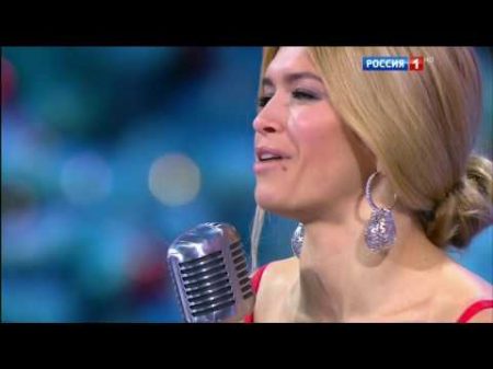 Вера Брежнева Валерий и Константин Меладзе Чито Гврито Live 01 01 2017