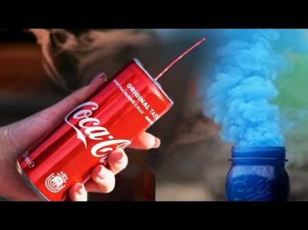 How to make a colored smoke bomb from Coca Cola