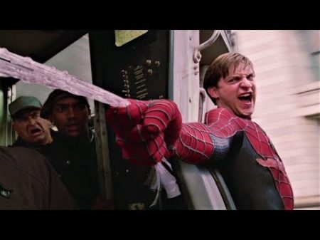Человек паук останавливает поезд Человек паук 2
