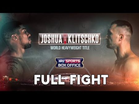 Anthony Joshua v Wladimir Klitschko Full Fight! 29th April 2017