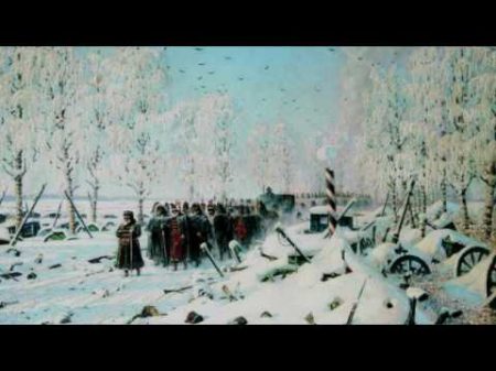 Война 1812 года и декабристы рассказывает историк Алексей Кузнецов