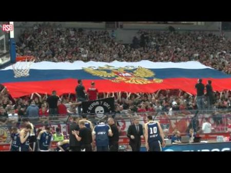 Delije na Crvena zvezda Budiveljnik Pocetak utakmice Slava Rusiji Ukrajini i Srbiji
