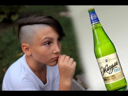 ПЛАГИАТ социальный эксперимент школьник пьет пиво social experiment child drinking beer