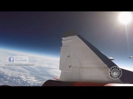 Най добрите кадри на НЛО за 2016