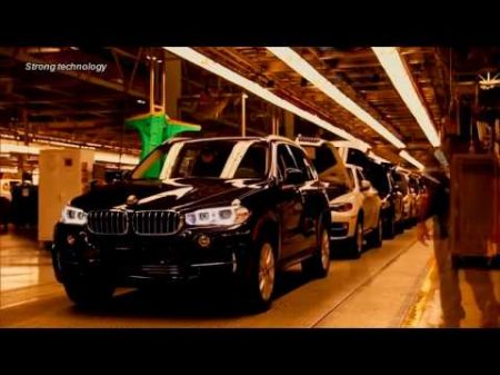 Немецкий Завод конвейер по сборке BMW X5 X6